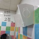 동문초등병설 이미지