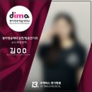 압구정연기학원 이미지