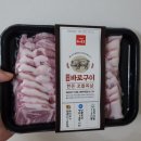 꼬들구이 | 하이포크 바로구이 한돈 꼬들목살 후기