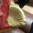 빽다방 울산서부점