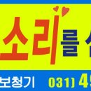 씨드랜드프라자 이미지