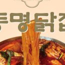 용헌빌딩 이미지