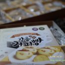 커피닮다 이미지