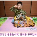 주주꼬꼬 네이버블로그