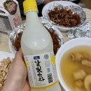 씨유 춘천퇴계휴먼시아점 | [춘천광고][춘천전단] - [시음후기][내돈내산]서울 달빛유자 막걸리 강강강추!!!!