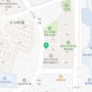 효성명문공인중개사사무소 이미지