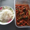 풍년홍어무침