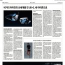 계통광고