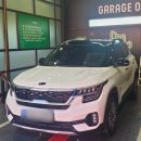 엉클림모터스 이미지