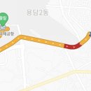 오쿠다공항점 이미지