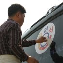 굴렁쇠협동조합 이미지