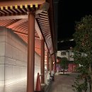 유천목욕탕 | [일본 마쓰야마 여행]도고온천 본관 / 도고온천 별관 아스카노유 한국인 무료이용 후기, 준비물
