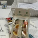 오모테산도카레 | 2군데나 가기~! 도쿄에서 네일 받기 2번째!!(+하라주쿠 SAMA스프카레, 오모테산도 키르훼봉, kaikaina)