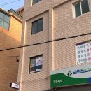 석촌역 왁싱 레브슈가링왁싱에서 왁싱 받은 후기