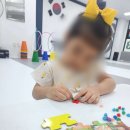 국가대표 라이언 태권도장 이미지