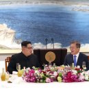 백두산PC 이미지