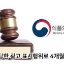 아이큐어(주) 이미지