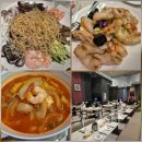 상해루 | 마곡 코엑스 중식당 상해루 후기 l 가족모임·룸 있는 프리미엄 중국집(ft. 주차, 코스)