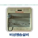 비노래연습장 티스토리