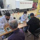 충주 충주시노인전문병원 충북일보