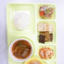 중랑구청구내식당 이미지