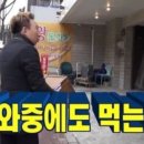 스시랑카