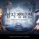 에오스글로벌 이미지
