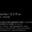 야은로-26 네이버블로그