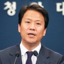 디딤돌의전