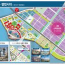 셀럽시티 이미지