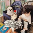 연희식당 이미지