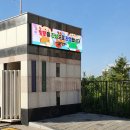 서울당중초등학교 네이버블로그