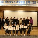 작전여자고등학교 이미지