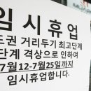 델타식당 이미지