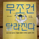 션북스