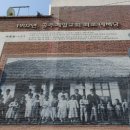 공주하숙마을 이미지