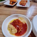 와글와글염소탕.소머리국밥 이미지