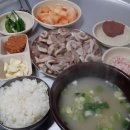 꿀꿀이 돼지국밥 이미지