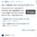 삼정엔지니어링(주) 이미지