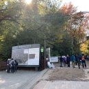 청계산 공영주차장 이미지