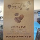 카페 에쏠로지,케익이 맛있는디저트카페,익산모현시립도서관근처랍니다