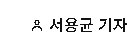 유투이엔지 네이버블로그