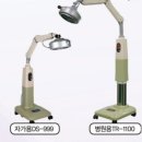 알라딘의료기 이미지