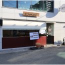 화명자동차정비 이미지