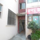 석전동204 이미지