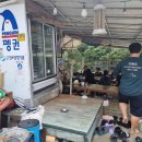 명당폭포가든 이미지