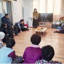 오수경로당 이미지