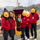 씨유 함안가야도항점 | 따뜻한 날씨와 함께한 다누리파크골프경남지회 1월례회