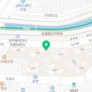 주식회사업타운부동산중개법인 이미지