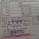 한산보건지소 이미지